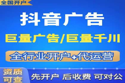 信息流营销案例：打造爆款短视频的秘诀